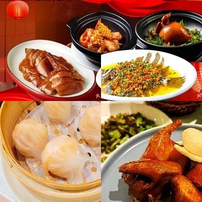 Zijing Haoqing Cantonese and Guangdong Cuisine