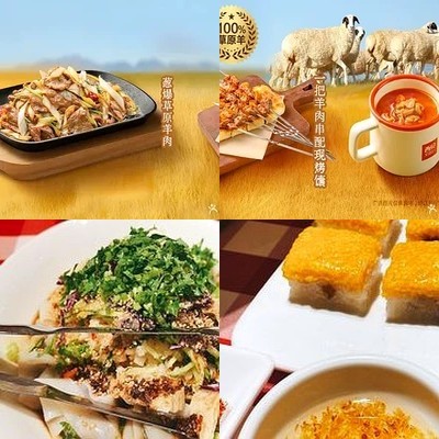 Xibei (Xuanwu Store)