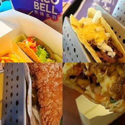 Taco Bell Taku Chong (Xuanchu Men Dian)
