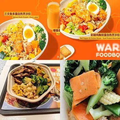 Foodbowl Super Bowl (Zhong Sheng Square Branch)
