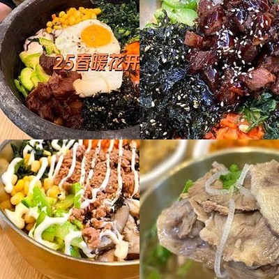 Yeye Jia • Stone Bowl Rice (Futu Plaza Branch)
