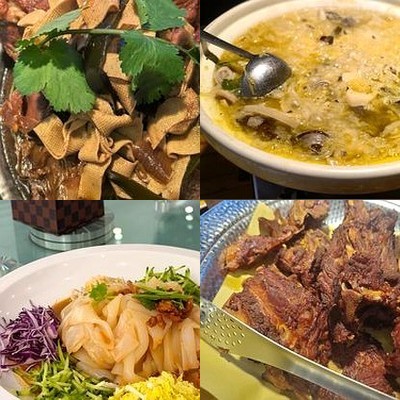 Changping Northeast Flavors (Tai Shi Tun Branch)