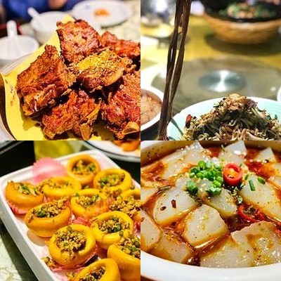 Country Xiao寨 (Mǐyīn Chéng Dōng Diàn)