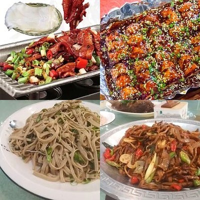 Xin De Lai Chili with Pork (Cai Jia Wa Branch)