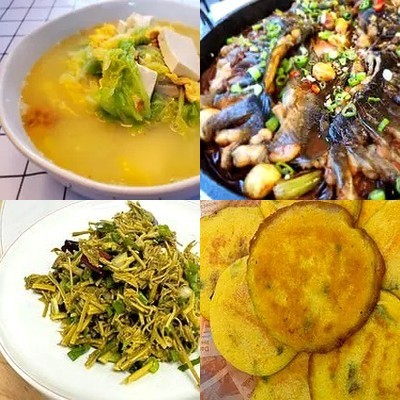 Four Seasons Country Cuisine Restaurant