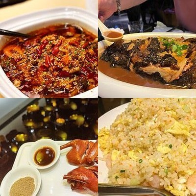 Bayview One Taste Chinese Restaurant