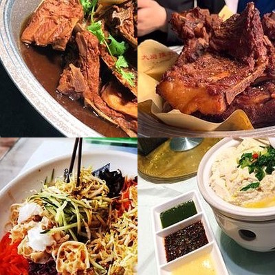 Spicy Bone-in Ribs Restaurant