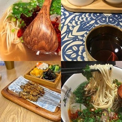 Ma Ji Yong Lan Zhou Beef Noodle (Beijing Xin World Department Store)