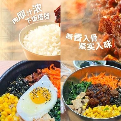 Mijun Mixed Rice (Changying Beijing Hualian Store)