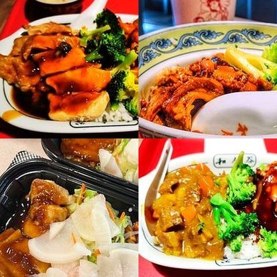 Hehe Gu Valley (Lu Gang Cheng Store)