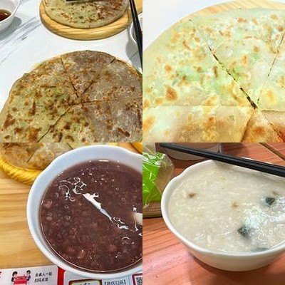 Jie Yi Bing (Chang Ying Hua Lian Store)