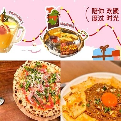Grande A'moo (Liangying Tianjie Store)