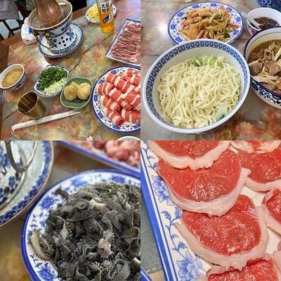 Qingzhen Tongju Yuan Hot Pot