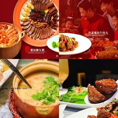 Chao Zhou Ren · Chuan Shan Cuisine (Tongzhou New Guang Central Mall Store)