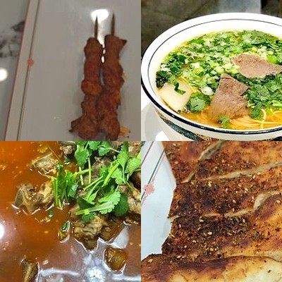 Ilan’s Kitchen