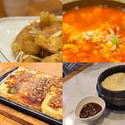 Folk Culture Tofu Village