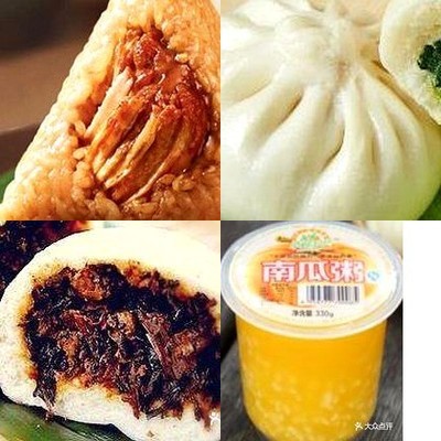 Babi Chinese Buns