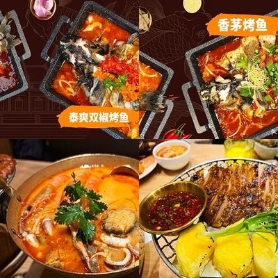 Daxia Thai Thai ( Jindi Plaza Branch )