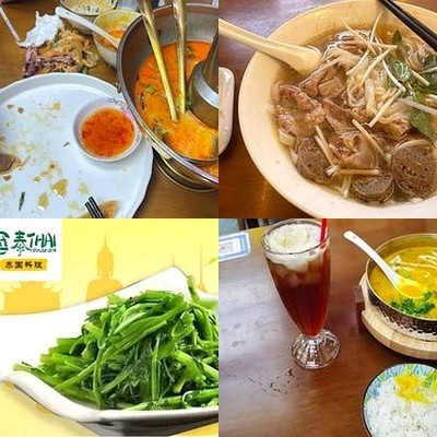 PHO Shui Mama Vietnamese Noodle Soup (Jiuting Central Branch)