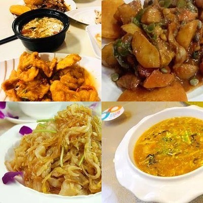 Qian's Restaurant