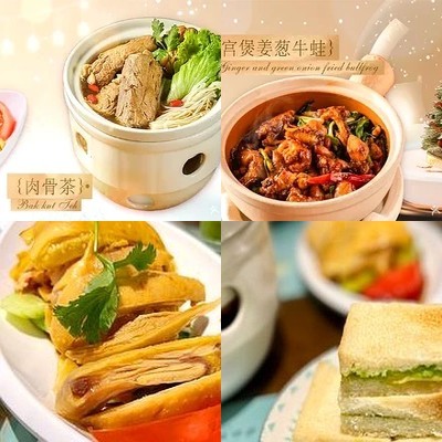 Xingzhou Xiaoguan · Singaporean Cuisine (Joy City Center Store)