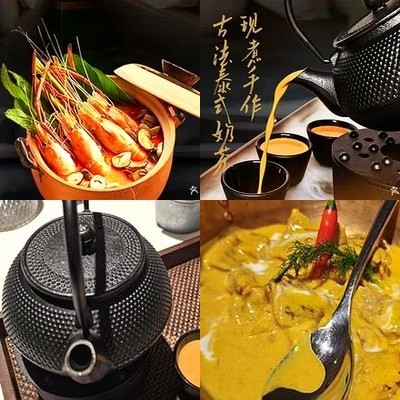 泰焗-东南亚餐厅·草帽火锅(大宁音乐广场店)