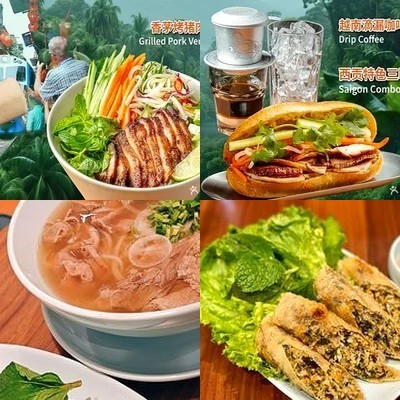 Saigon Mama • Vietnamese Noodles (Jiuguang Center Store)