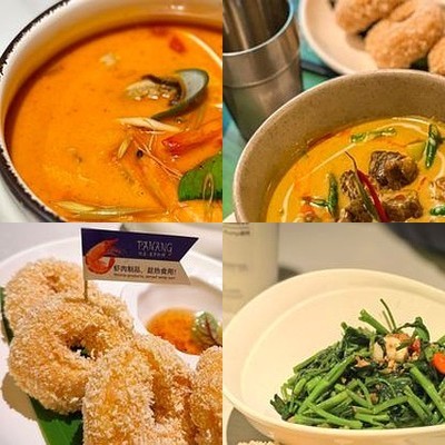 Palan · Thai Cuisine (Jin Hong Bridge Branch)