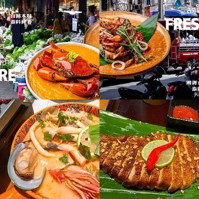 Taiguo Ye · Thai Cuisine (Bailian Zhonghuan Store)
