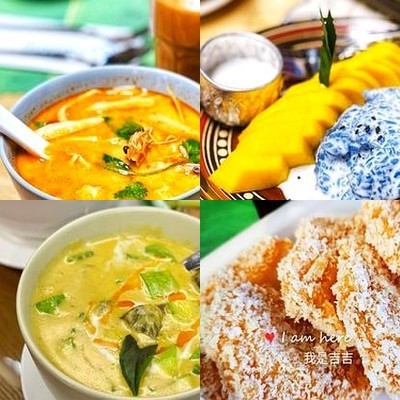 Palan Thai Cuisine (Quyang Store)