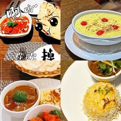 Curry Lounge (Xingfanghui Plaza Store)