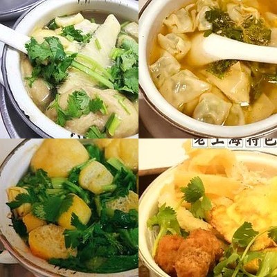 Specialty Clay Pot (Zhongshan North Road Store)