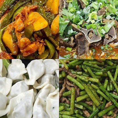 Northeast People Northeast Cuisine