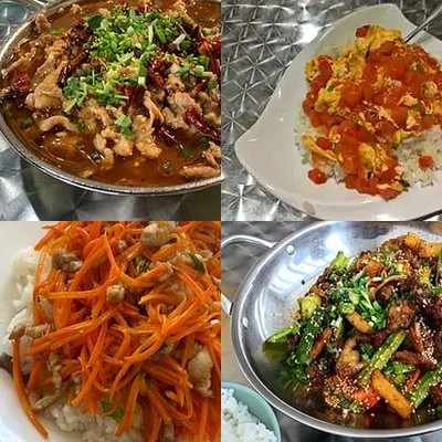 Chán Jì Catering