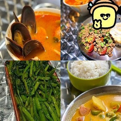 THAI Curry House