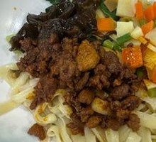 Spicy Sauce Noodles