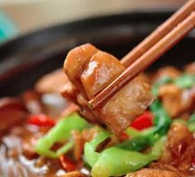 Stewed Chicken Rice