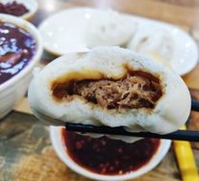 Pork and scallion dumplings