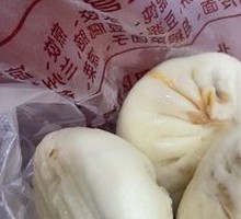 Beef Dumplings