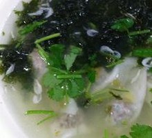 Wonton