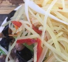 Cold Dish Platter