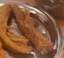 Duck Feet