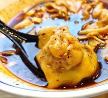 Dumplings