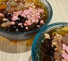 Ice Jelly