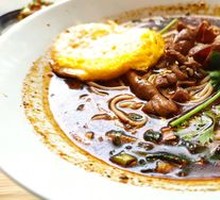 Pork Intestines