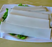 Wide Rice Noodles