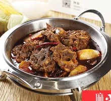 Spicy Lamb Spine