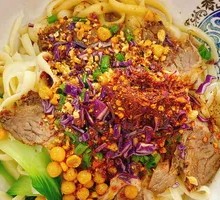 Oil-Poured Noodles