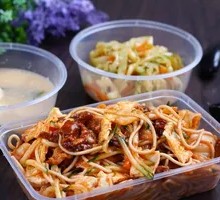Spicy Beef Noodles