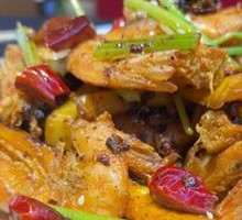 Spicy Shrimp